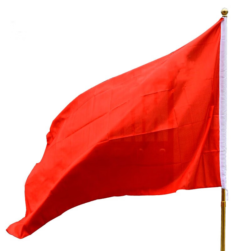 本安 旗面定制 旗帜定做 双面旗子 彩旗广告  队旗 小旗子 企业定制 8