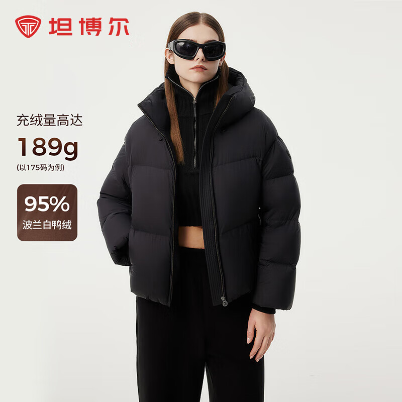 坦博尔【高充绒】秋冬羽绒服女短款加厚面包时尚保暖厚外套TBF530336Z 黑色 M (165)