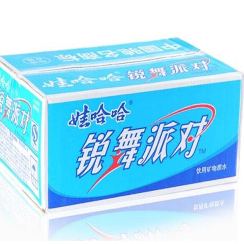 娃哈哈锐舞派对330ml纯净水饮用水350ml*12瓶24瓶企业开会用水旅行