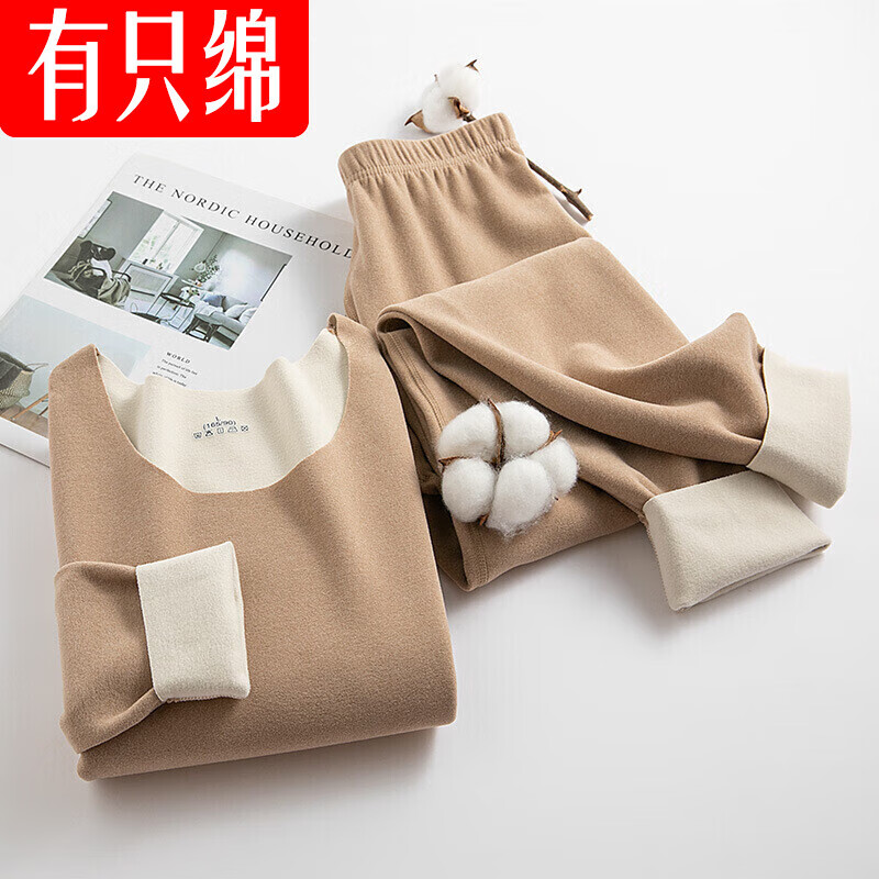 有只绵【精选】秋冬款保暖内衣套装男女情侣款双面磨毛加绒加厚秋衣套装 麻灰男款-AB面 4XL