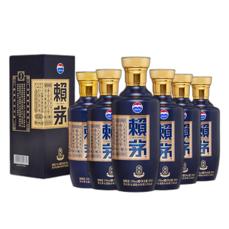 éę́ 2.0 Ͱ׾ 53 500ml*6ƿ װ ʵ1288Ԫ