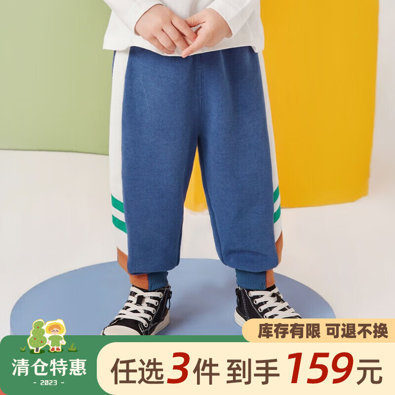 懿琪宝贝 | 【时尚侧边撞色】男童裤子2022春季新品儿童休闲裤潮 深蓝色 90怎么看?