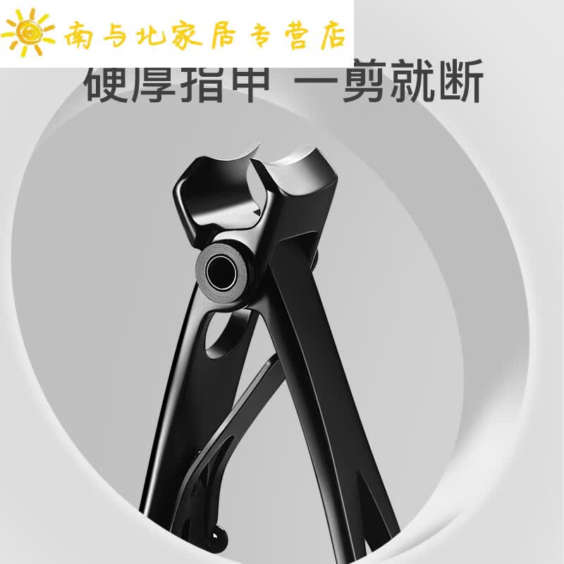 大指甲剪大号超大出口大口指甲钳老人剪厚脚指甲剪指刀指甲刀 大号