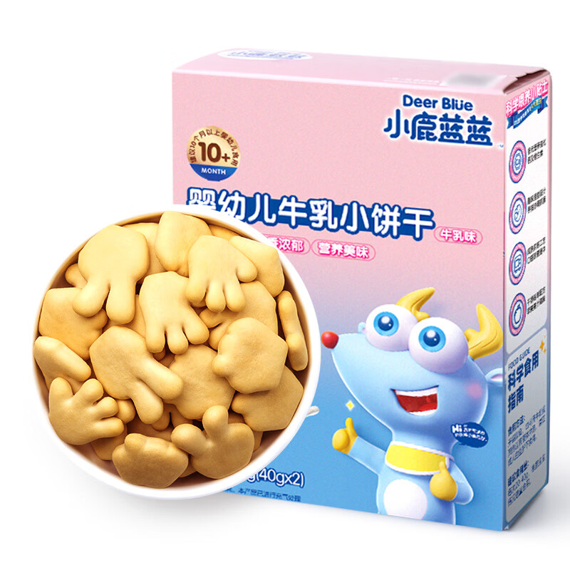 小鹿蓝蓝婴幼儿牛乳小饼干 宝宝零食婴儿零食早餐10个月+ 益智造型80g使用感如何?