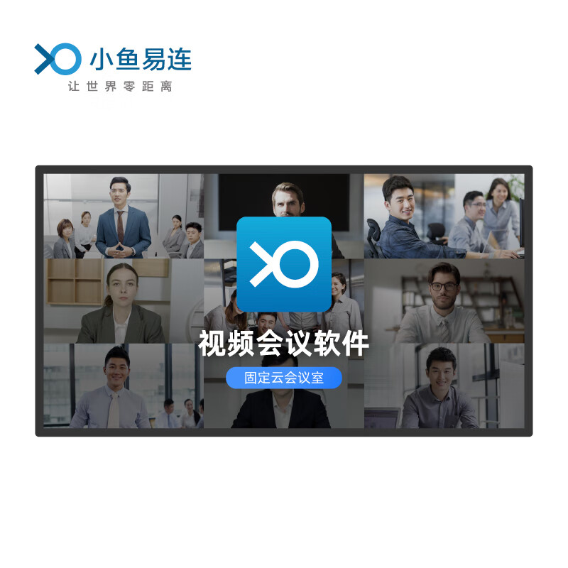 如何查看会议音频视频的历史价格|会议音频视频价格走势图