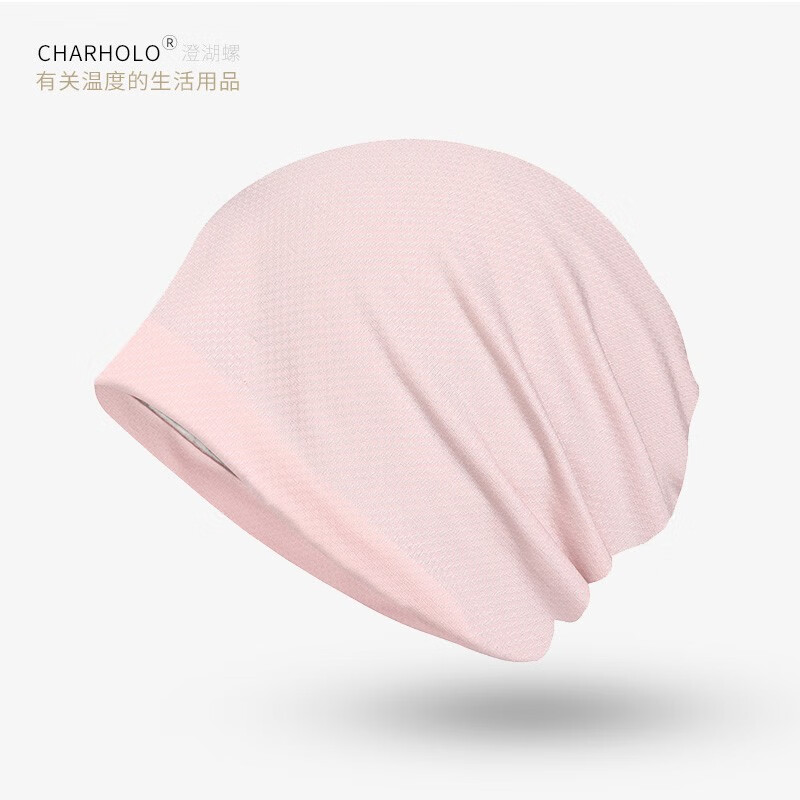 毛线帽价格变动曲线|毛线帽价格走势图