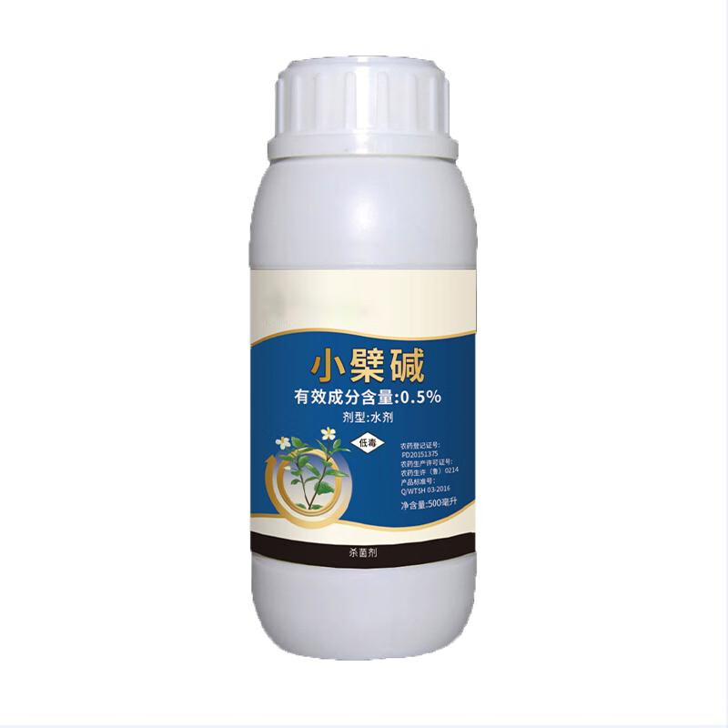 溃腐灵果树腐烂病核桃猕猴桃柑橘溃疡病桃树流胶病清园农药杀菌剂