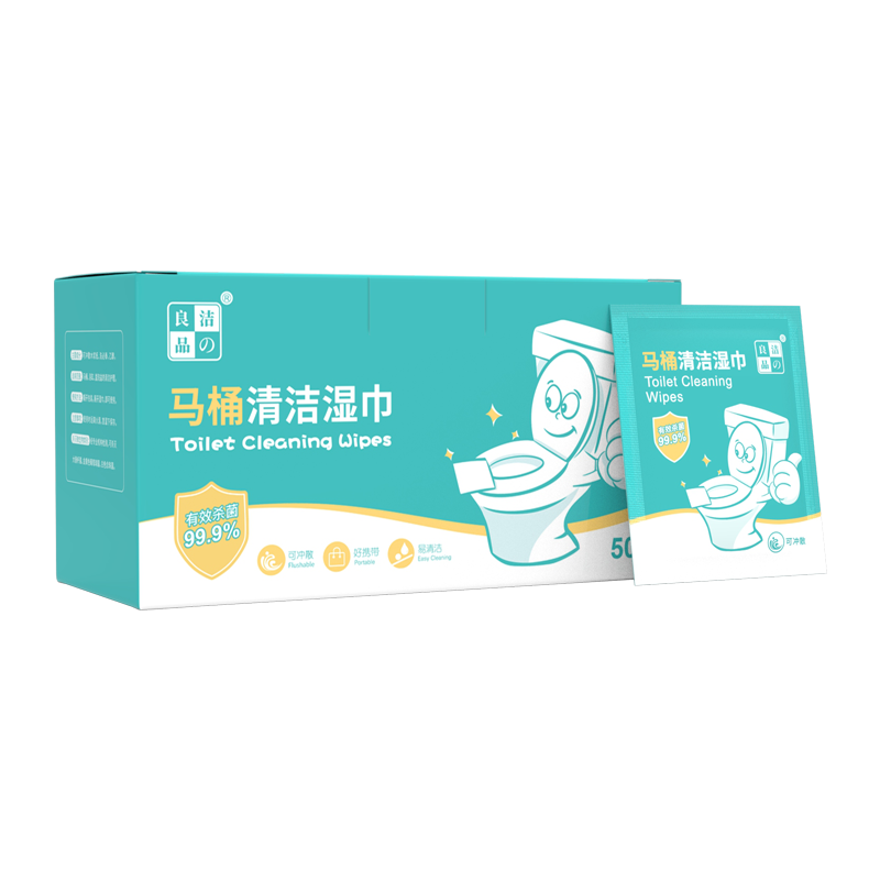 ����Ʒ��Ͱ����ʪ�� �ƾ�ɱ��ʪ�� �ɽ��������ϴ��ͰȦ���������װ �����г�ֵ��99.99%ɱ��ح�ɽ���