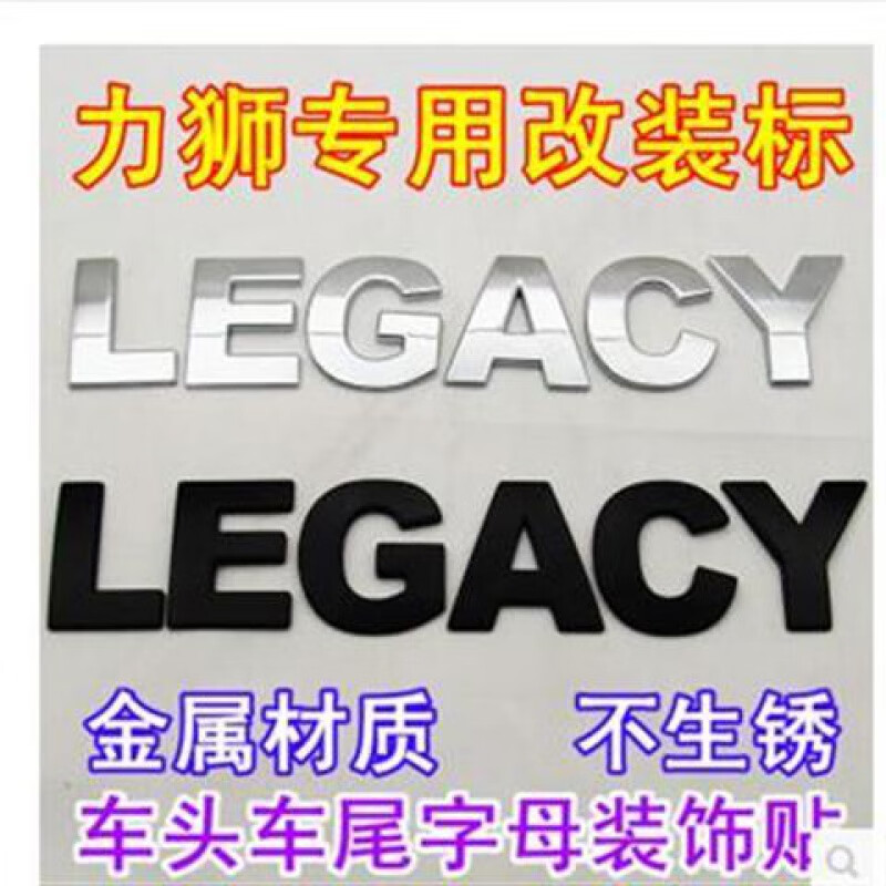 金属的英文字母(金属英文字母小方块中间有眼是做什么的)