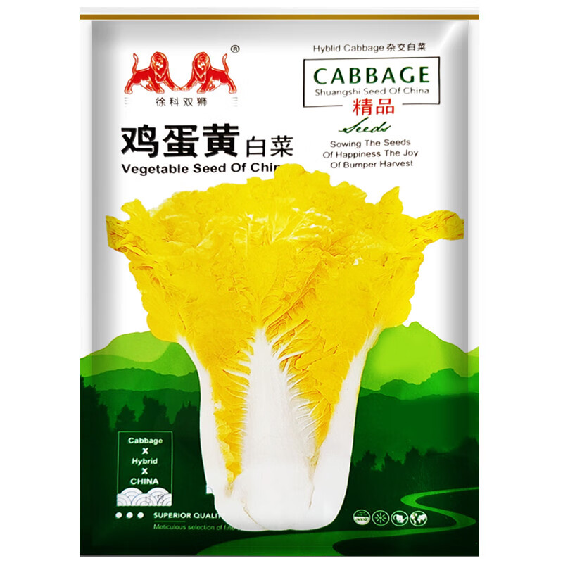 凤鸣雅世大白菜种子耐热夏秋季白菜种籽将军大白菜种孑种早熟速生夏阳