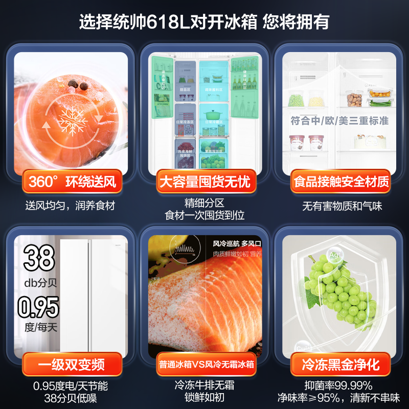 商品图片 4