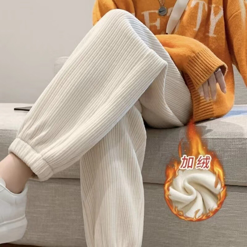 京东美妆穿搭 2023-11-18 - 第26张 | 最新购物优惠券 京东美妆穿搭 2023-11-18 - 第26张 | 最新购物优惠券