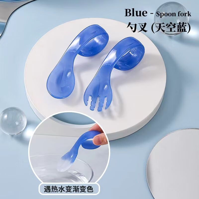 勺子学吃饭训练婴儿弯曲自主进食感温辅食勺儿童餐具 蓝色感温叉勺