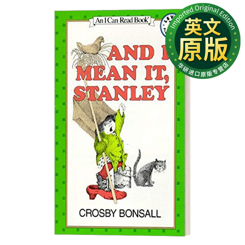 and i mean it, stanley 我是认真的,斯坦利 i can read level 1分级