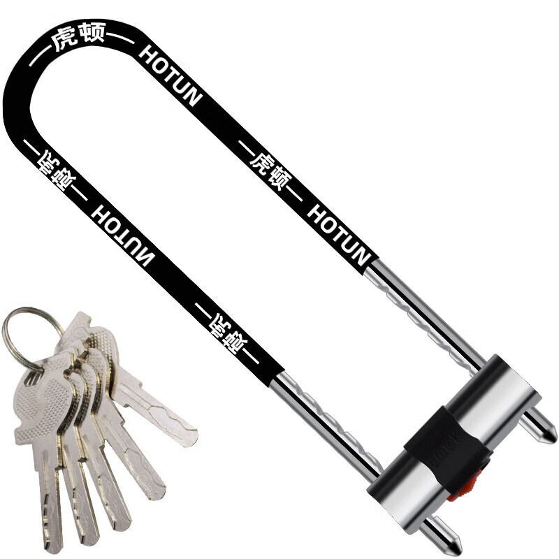 虎顿(hotun)玻璃门锁u型锁双开门锁商品门锁插锁a137-400