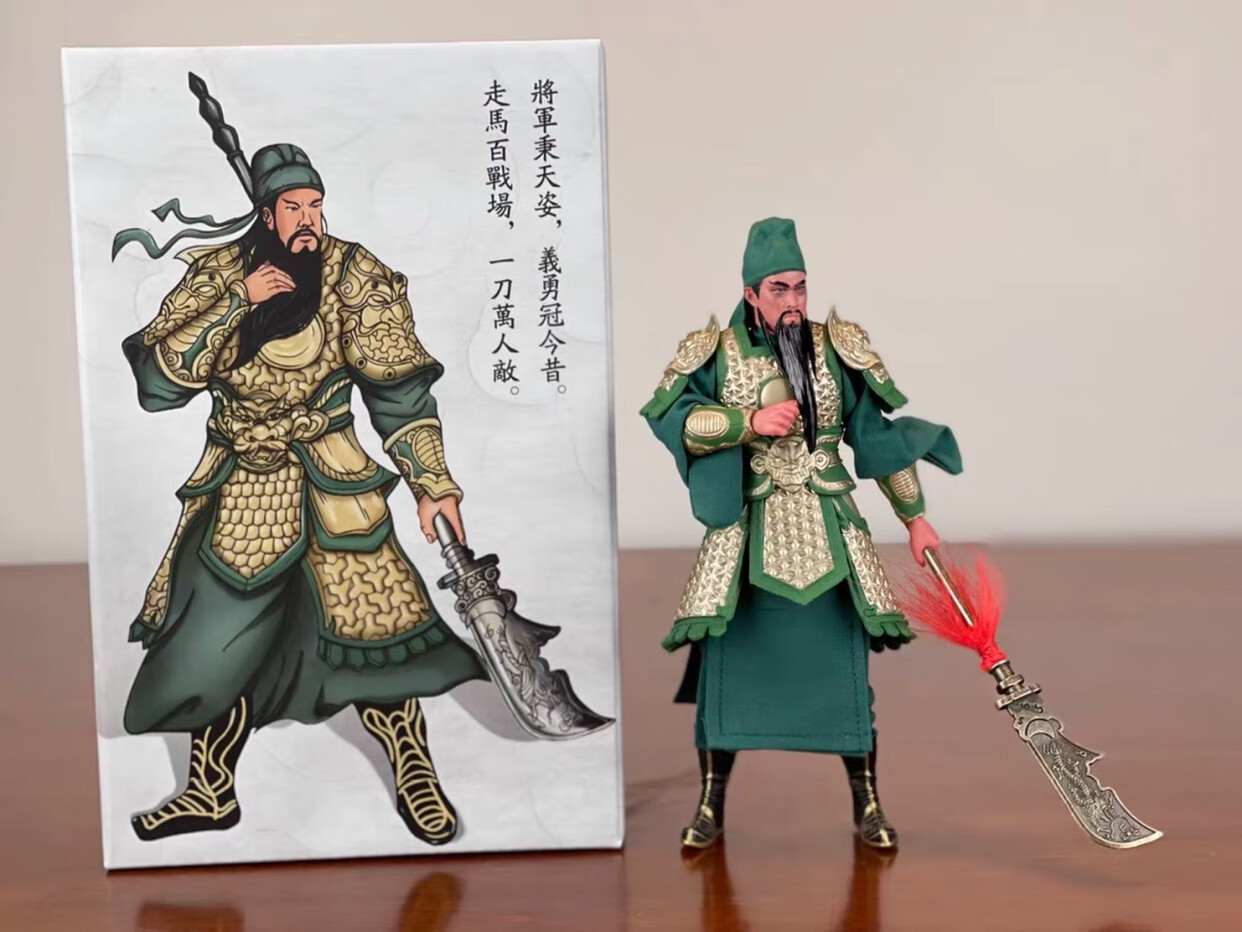 帝蓝尼关羽手办雕像6寸112三国演义五虎将模玩人偶摆件武礼品