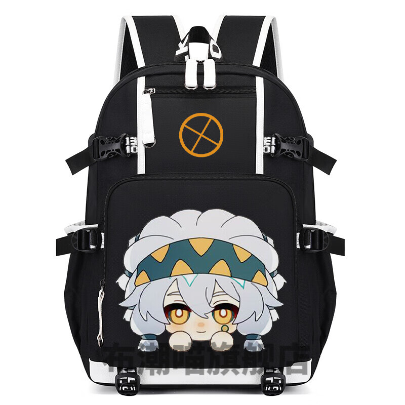 减负护脊男女孩初中小学生三到六年级大容量双肩背包 黑色17款-帕洛斯