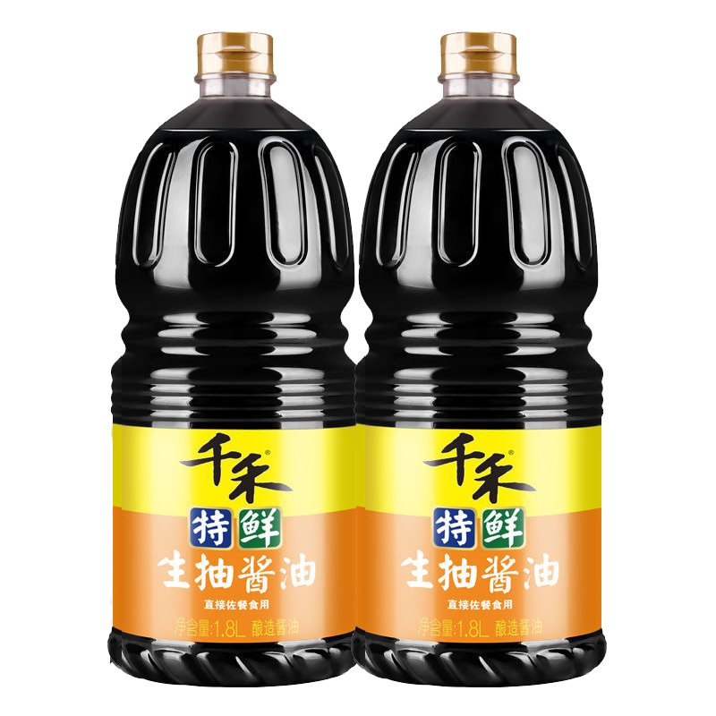 千禾 特鲜生抽酱油 1.8L*295.85元拍5件(合19.17元/件)