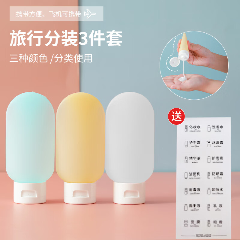 那个网站可以看浴室用品历史价格|浴室用品价格比较