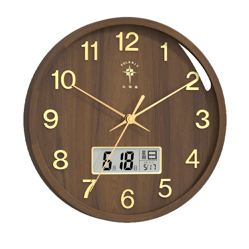 北極星（POLARIS） 胡桃實木客廳掛鐘客廳表掛墻日歷新中式石英鐘時鐘家用時尚掛表 15英寸日歷-智能款【自動對時】