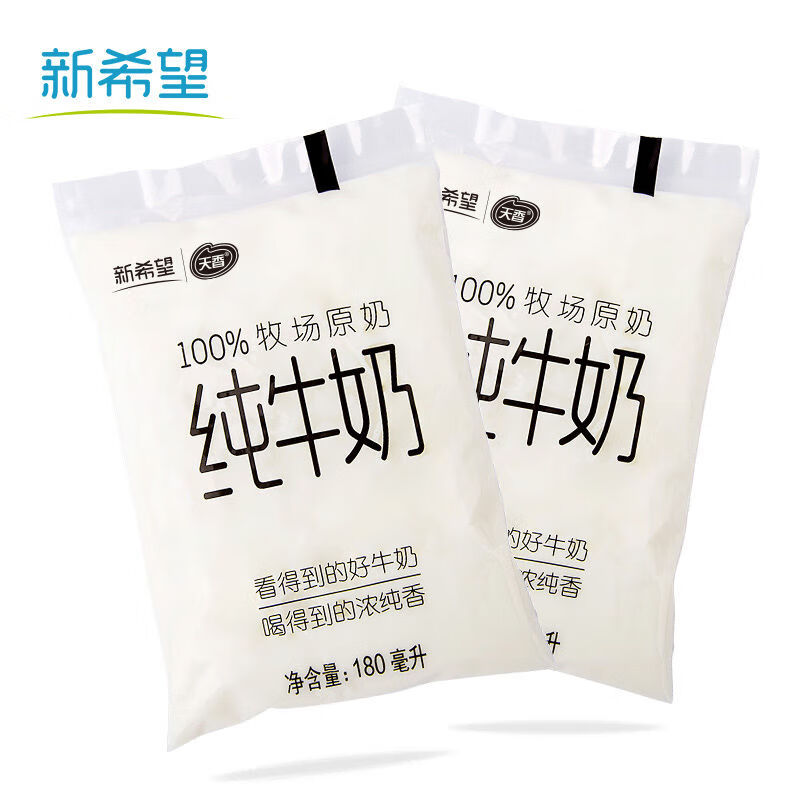 新鲜日期丨新希望精选奶网红早餐奶透明袋纯牛奶180ml*12袋