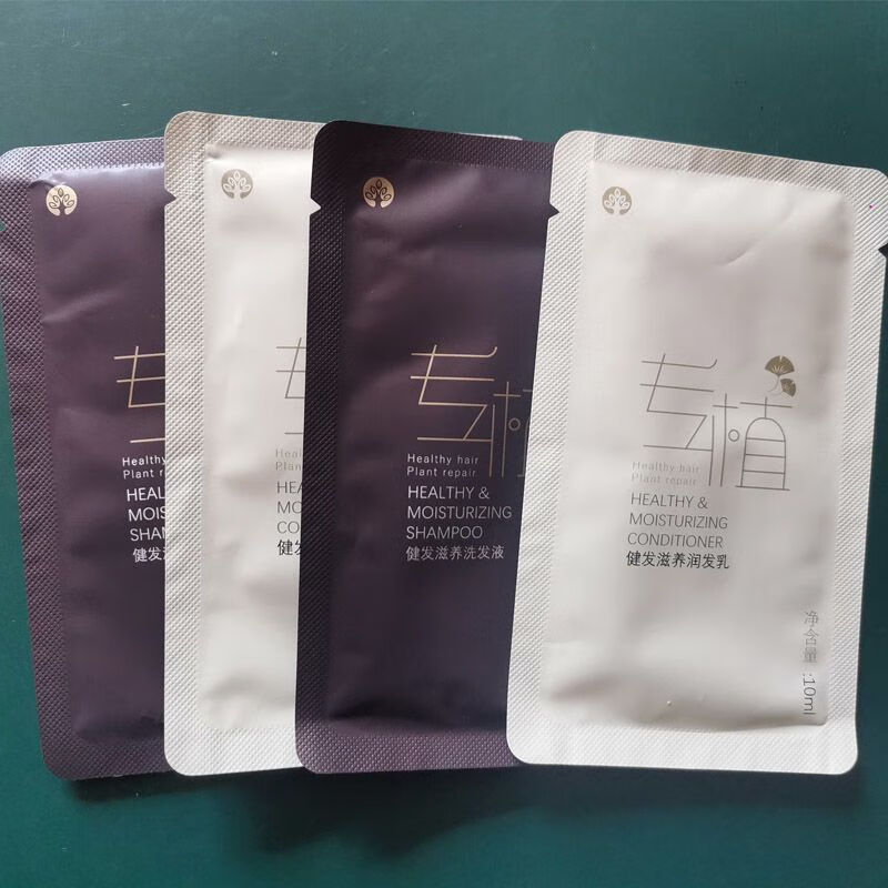 雾晴专植健发滋养洗发液永春堂洗发水永春优品官网洗护套装试用装 2套