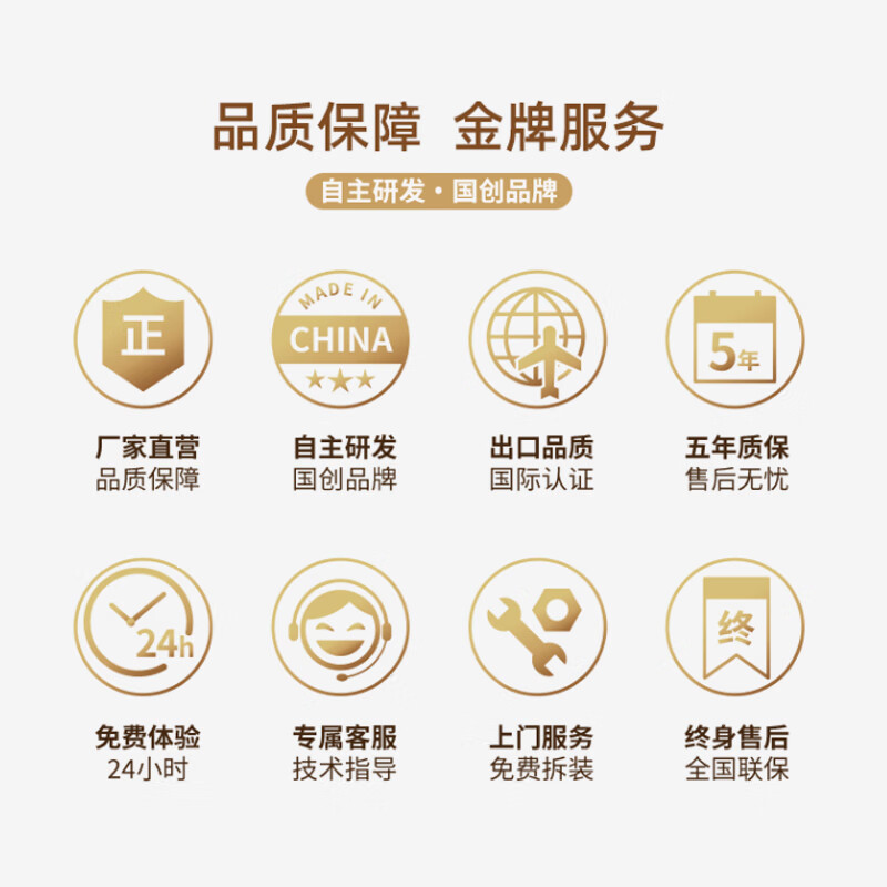 世道电动护理床家用智能床多功能升降老人床医用病人康复床木质家居风无线摇控一键升降带护栏 日式两功能无线款加宽1.2米