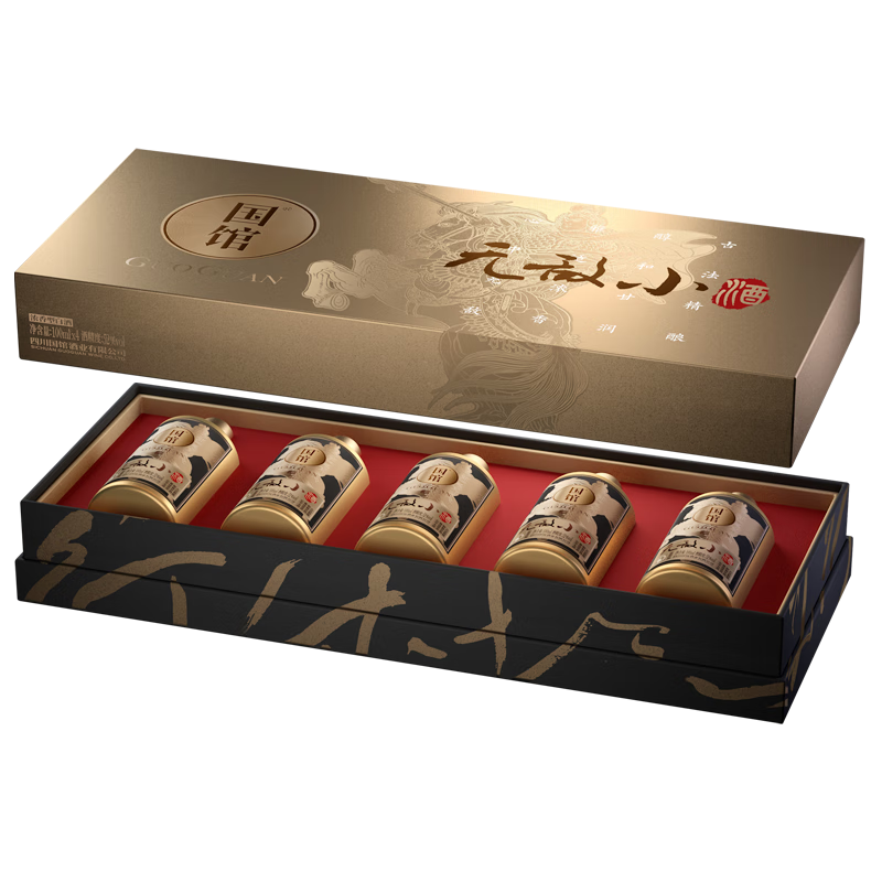 国馆·无敌小酒礼盒装 100ml×5 宜宾 浓香型白酒 52%vol