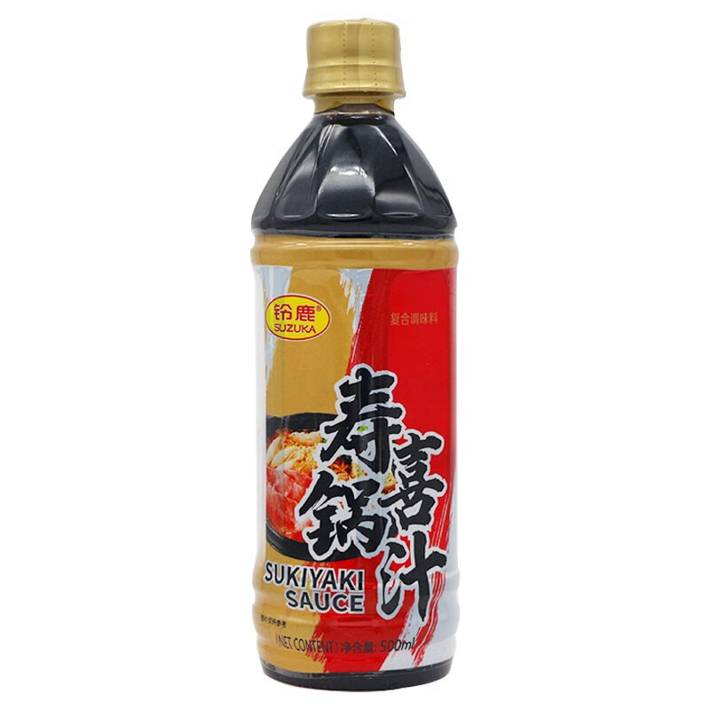 寿喜烧汁日式寿喜锅牛肉火锅汤底调味汁家用寿喜汁红烧汁 寿喜锅汁