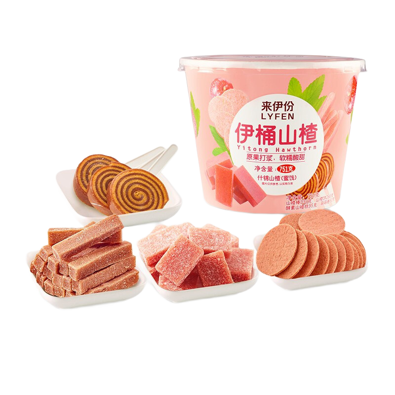 来伊份 山楂桶751g山楂干片条卷办公室小零食蜜饯儿童节零食情人节礼物 伊桶山楂751g