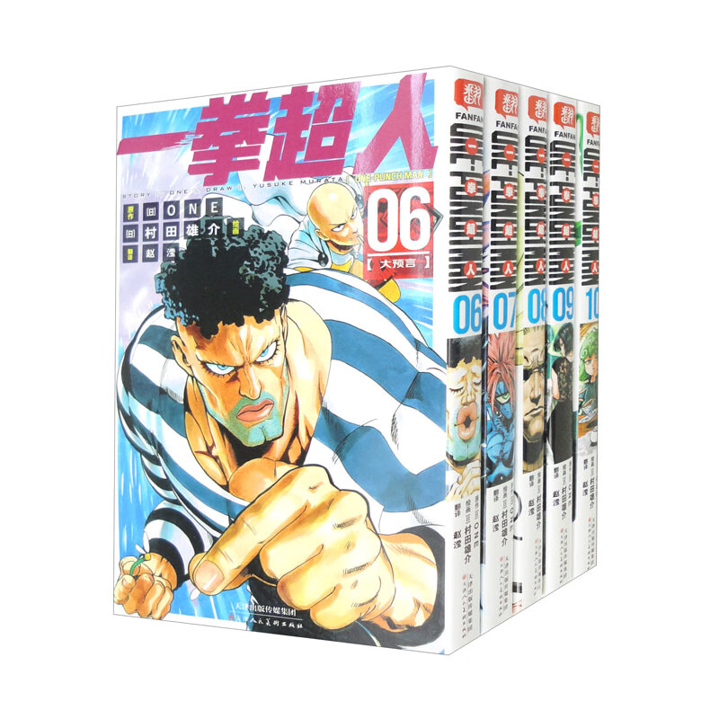 һȭˣ6-10װ5 49.15Ԫ