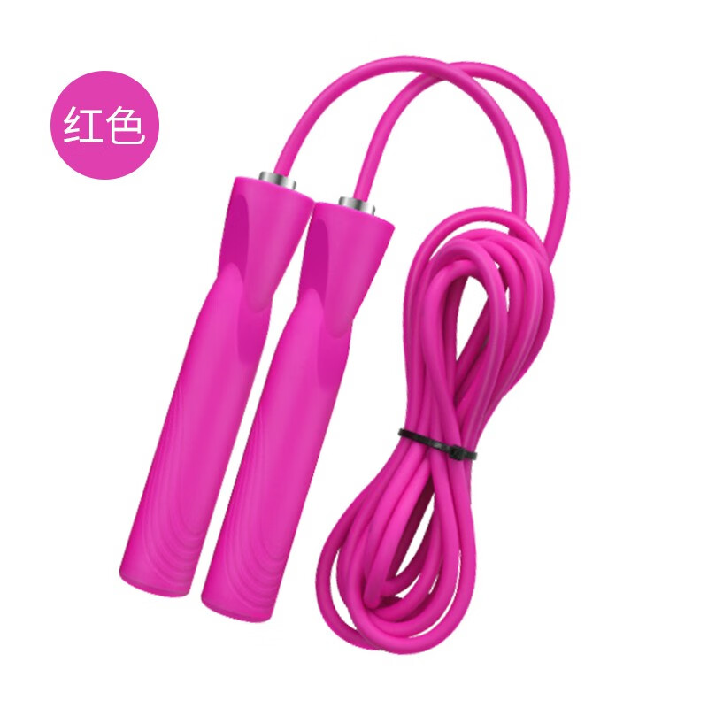 凯速 专业健身跳绳绳子 减肥 轴承跳绳女士儿童跳神中考可用 粉红色