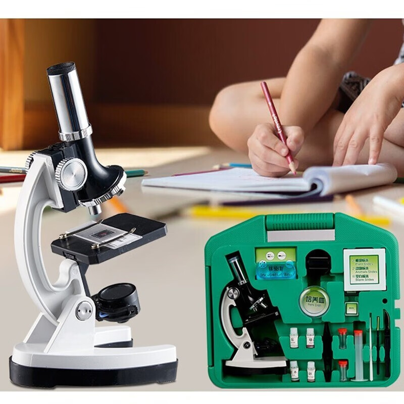 虎阁 儿童学生显微镜套装 儿童显微镜 光学显微镜 便携六一儿童生日礼物电子显微镜小学生初中学生家用 1200倍标配