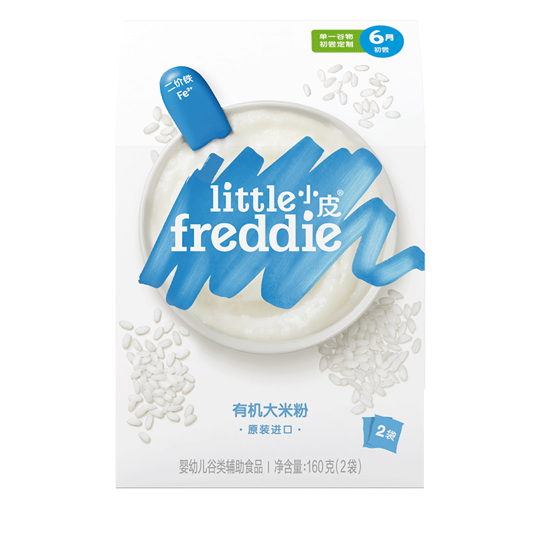 小皮高铁原味有机大米粉婴儿辅食宝宝营养钙铁锌米糊 原味有机婴幼儿大米粉（6月到期） 160g*1盒