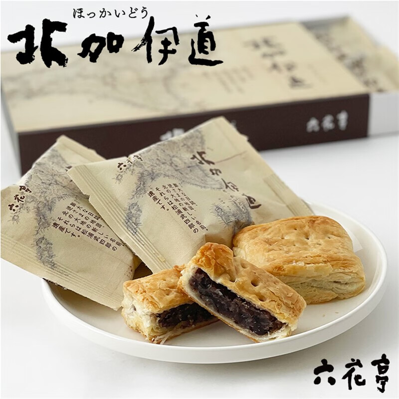 茗茹AaronHouse现货日本北海道六花亭季节北加伊道红豆夹心酥饼6枚 350g