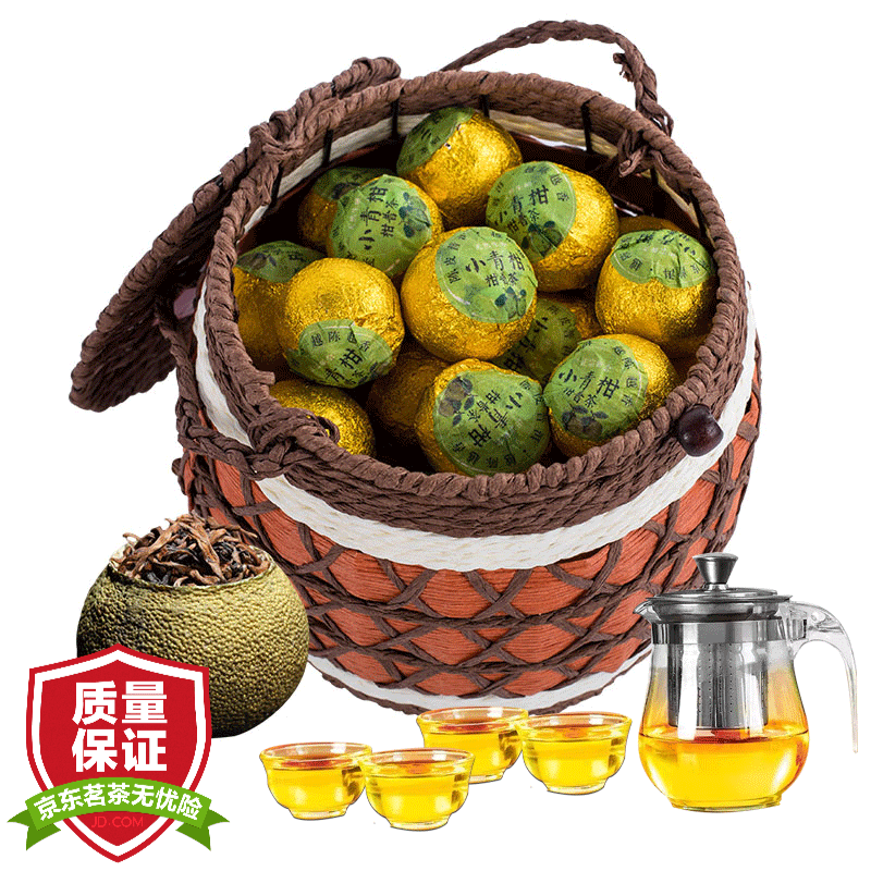 立香园 小青柑普洱熟茶500g新会生晒青柑礼盒装陈皮柑普茶云南宫廷