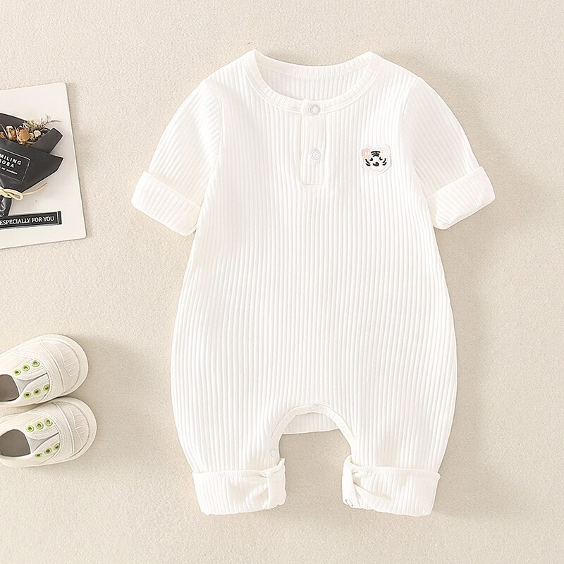 建功婴儿秋装外出服衣服男宝宝连体衣一个月婴幼儿爬服春秋冬装哈衣