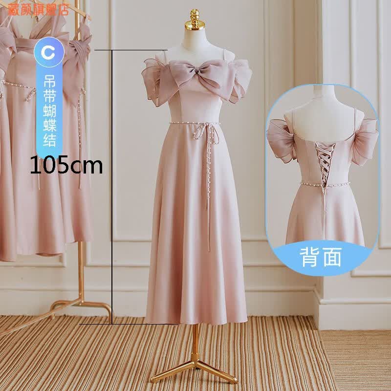 藏颜2023新款粉色缎面伴娘服夏天小众姐妹团礼服裙女微胖平时可穿 粉色 C款中长款 现货 XS属于什么档次？