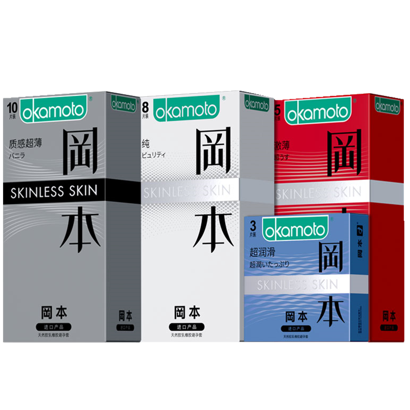 冈本避孕套家庭装102只超薄0.