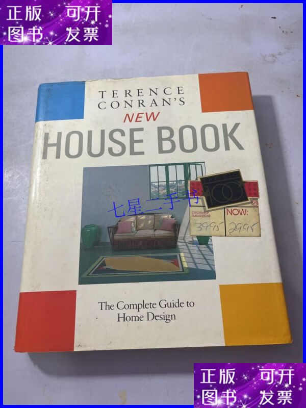 【二手9成新】terence conrans new house book the compl 特伦