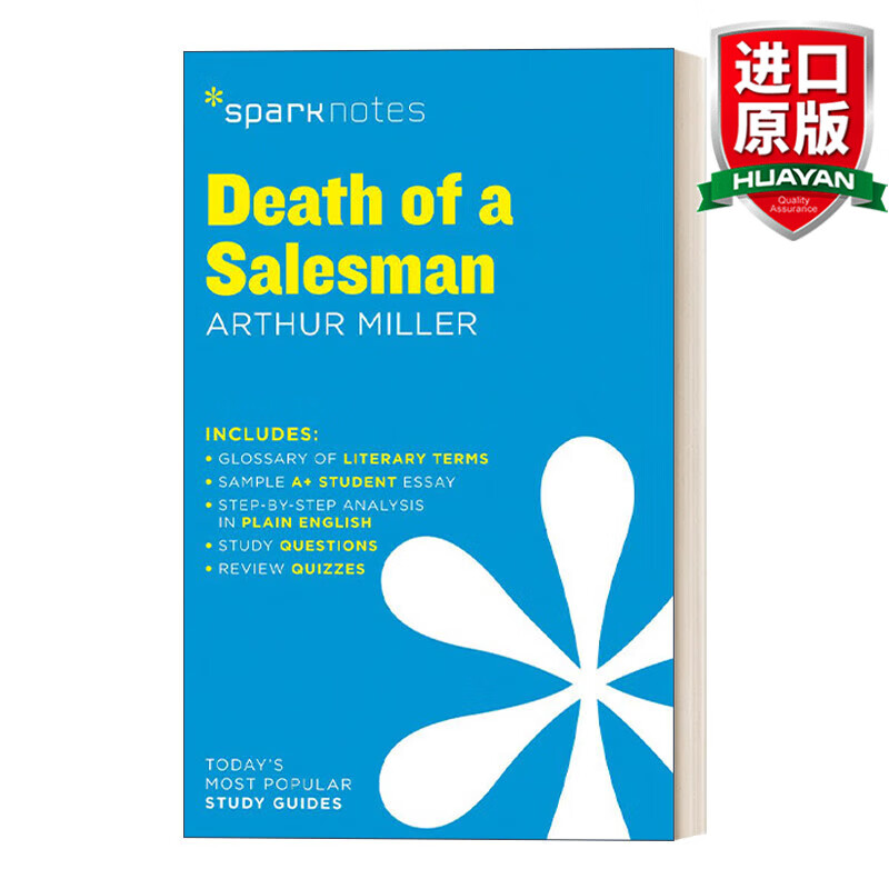 guide 英文原版 文学导读系列 推销员之死 英文版 进口英语原版书籍