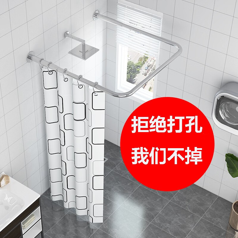 京东浴室用品历史价格查询在哪|浴室用品价格历史