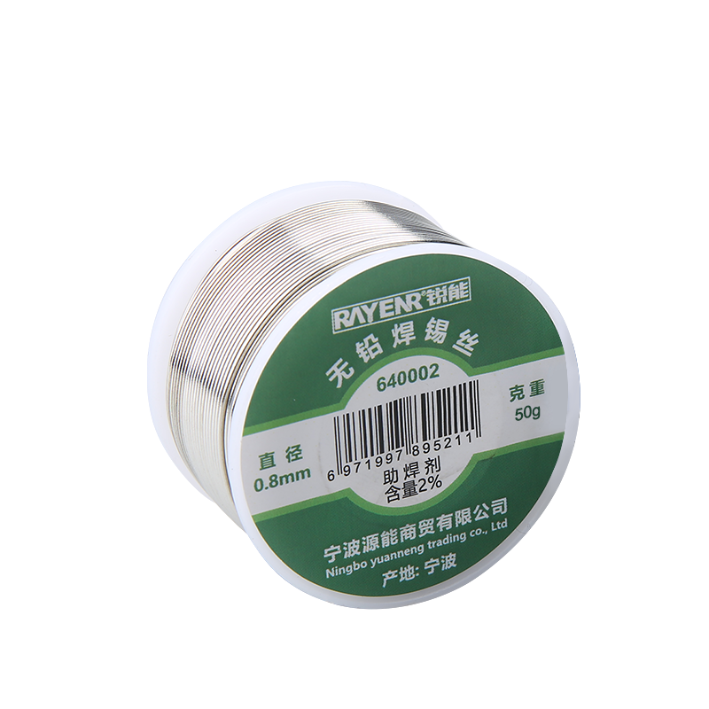 Ǧϴ˿50g ˿   ߾0.8mm 23.32Ԫ