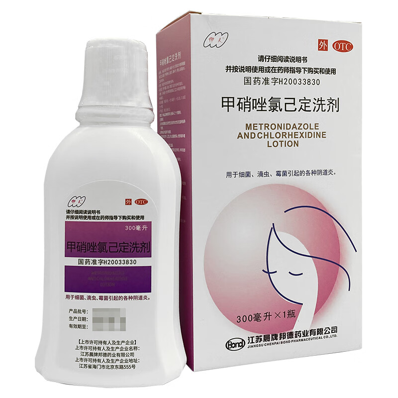 伊人 甲硝唑氯己定洗剂300ml*瓶 1盒