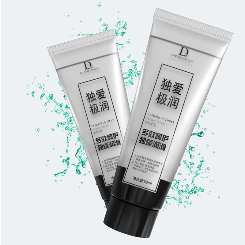 芦荟热感人体芦荟润滑液免洗快感增强 房事女性男女共用润滑剂水 极润