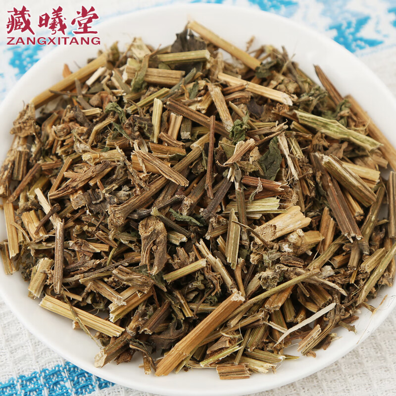 藏曦堂 华梁草 华粱草 中药材 精选货 华梁草250克*2袋(共计500克)