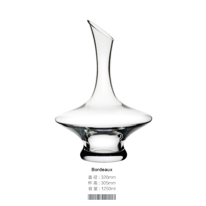 duende 意大利duende进口水晶玻璃阿拉贝斯欧式创意家用红酒杯葡萄杯