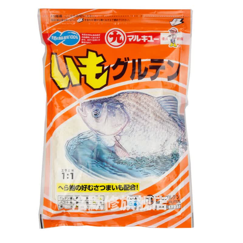 元族九饵料力作天下无双大鲫3号丸九饵料配方新鲫鱼套餐 丸九饵料