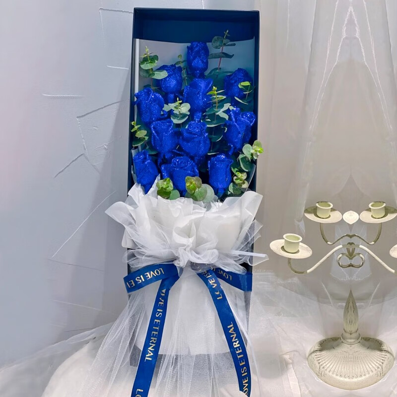 维纳斯鲜花速递玫瑰花同城蓝色妖姬花束19朵99朵花束礼盒生日北京广州