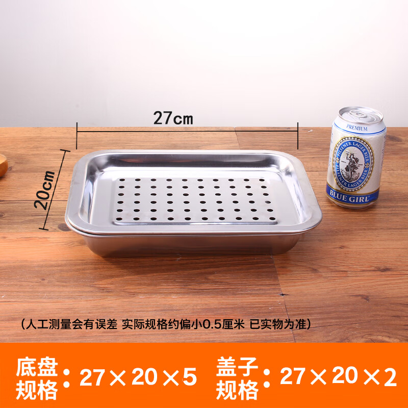 萌依兒（Mengyier）特厚不銹鋼茶盤儲水式茶托盤茶池蓄水式家用功夫茶具瀝水盤漏水的 特厚款27*20*5儲水一套
